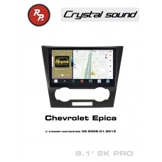 Автомагнитола RedPower 85020PRO для Chevrolet Epica (02.2006-01.2013) с климат-контролем
