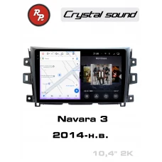 Автомагнитола RedPower 85028 для Nissan Navara 3-поколение (06.2014-н.в.)