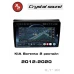 Автомагнитола RedPower 85042 для KIA Sorento 2-поколение рестайлинг XM (2012-2020)