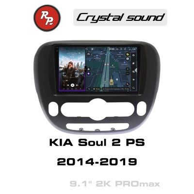 Автомагнитола RedPower 85044MPROmax 9 дюймов для KIA Soul 2-поколение PS с климат-контролем (04.2014-12.2019) матовая