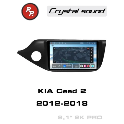 Автомагнитола RedPower 85238MPRO для KIA Ceed 2-поколение JD (07.2012-11.2018) матовая без кнопки старт/стоп
