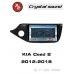 Автомагнитола RedPower 85238MPRO для KIA Ceed 2-поколение JD (07.2012-11.2018) матовая без кнопки старт/стоп