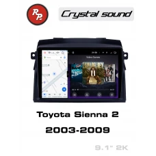 Автомагнитола RedPower 85273 для Toyota Sienna 2-поколение (01.2003-12.2009)