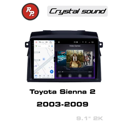 Автомагнитола RedPower 85273 для Toyota Sienna 2-поколение (01.2003-12.2009)