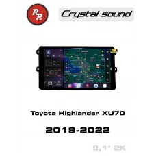 Автомагнитола RedPower 85284 для Toyota Highlander XU70 (04.2019-12.2022)