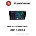 Автомагнитола RedPower 85289PRO для Toyota Prius (ZVW40/41) (2011-2014)