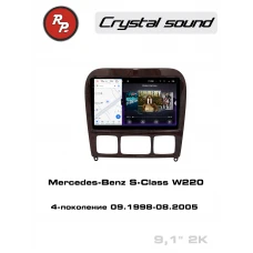 Автомагнитола RedPower 85350T для Mercedes-Benz S-Class 4-поколение W220 (09.1998-08.2005)