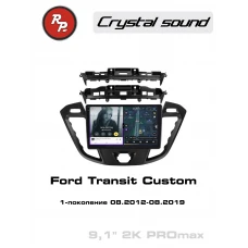Автомагнитола RedPower 85352PROmax для Ford Transit Custom 1-поколение (08.2012-08.2019)