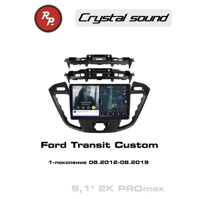 Автомагнитола RedPower 85352PROmax для Ford Transit Custom 1-поколение (08.2012-08.2019)