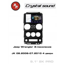 Автомагнитола RedPower 85414PRO для Jeep Wrangler 3-поколение JK (08.2006-07.2010) 4 двери