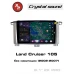 Автомагнитола RedPower 85483PRO для Toyota Land Cruiser 105 (2002-2007)