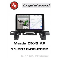 Автомагнитола RedPower 85513PROmax для Mazda CX-5 2 поколение KF (11.2016-03.2022)