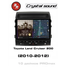 Автомагнитола RedPower 85203MPROmax для Toyota Land Cruiser 200 11-поколение (2010-2012) с климат-контролем на магнитоле