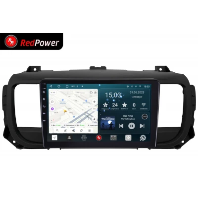 Автомагнитола RedPower 70075 для Citroen Jumpy (2016+), Peugeot Traveller, Expert (2017+), Opel Zafira Life (2019+), Toyota PROACE (03.2016-н.в.)