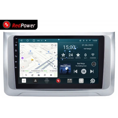 Автомагнитола RedPower 70373 для Haval H6 Coupe 1-поколение (11.2017-03.2019)