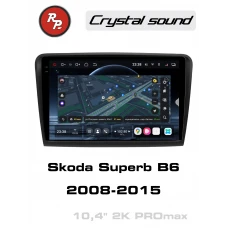 Автомагнитола RedPower 85016PROmax для Skoda Superb 2-поколение (03.2008-01.2015)