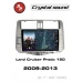 Автомагнитола RedPower 85065SPRO для Toyota Land Cruiser Prado 150 (09.2009-10.2013)