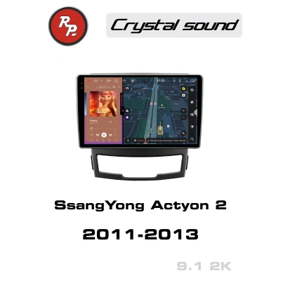 Автомагнитола RedPower 85095 для SsangYong Actyon 2-поколение (01.2011-10.2013)