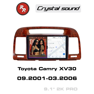 Автомагнитола RedPower 85164WPRO для Toyota Camry XV30 (09.2001-03.2006)