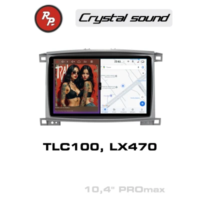 Автомагнитола RedPower 85183PROmax для Toyota Land Cruiser 100 (2002-12.2007) и Lexus LX470 (08.2002-11.2007)