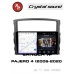 Автомагнитола RedPower 85223PRO для Mitsubishi Pajero 4-поколение (08.2006-10.2020)
