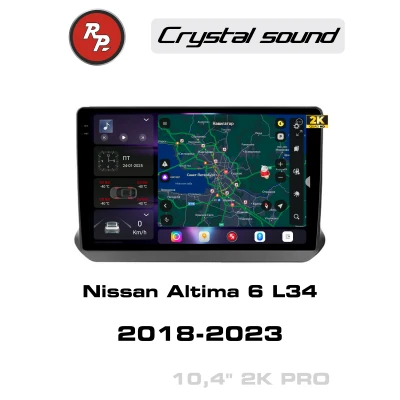 Автомагнитола RedPower 85228PRO для Nissan Altima 6-поколение L34 (03.2018-2023)