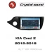 Автомагнитола RedPower 85238MPROmax для KIA Ceed 2-поколение JD (07.2012-11.2018) матовая без кнопки старт/стоп