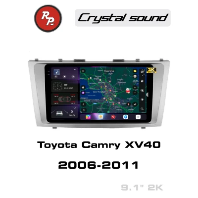 Автомагнитола RedPower 85264 для Toyota Camry XV40 (01.2006-09.2011) темно-серая