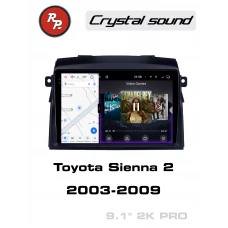 Автомагнитола RedPower 85273PRO для Toyota Sienna 2-поколение (01.2003-12.2009)