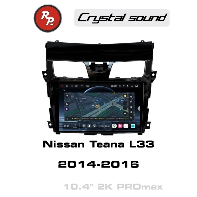 Автомагнитола RedPower 85302PROmax для Nissan Teana L33 (03.2014-05.2016)