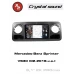 Автомагнитола RedPower 85368PROmax для Mercedes-Benz Sprinter VS30 (02.2018-н.в.)