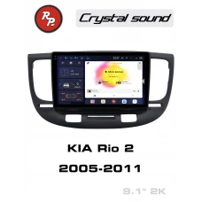 Автомагнитола RedPower 85506B для KIA Rio 2-поколение JB (03.2005-08.2011) черная