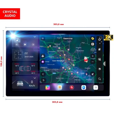 Автомагнитола RedPower 850 PROPlus 12/256 Гб 13 дюймов (без рамки и проводки)