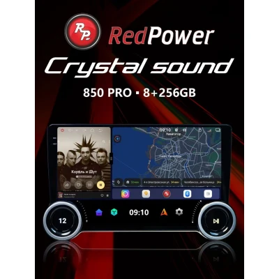 Автомагнитола RedPower 850 PRO 8/256 Гб 9 дюймов с крутилками (без рамки и проводки)