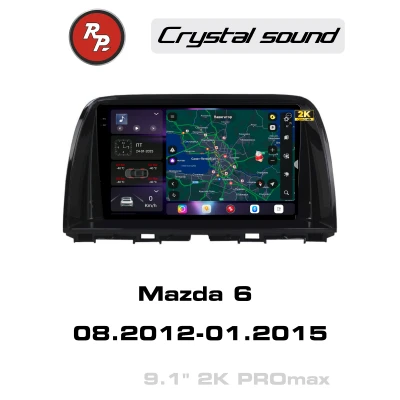 Автомагнитола RedPower 85012PROmax для Mazda 6 3-поколение (08.2012-01.2015)
