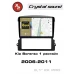 Автомагнитола RedPower 85046PRO для Kia Sorento 1-поколение рестайлинг, BL (04.2006-01.2011)