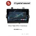 Автомагнитола RedPower 85089 для Chery Tiggo 2 PRO 1-поколение (05.2021-н.в.)