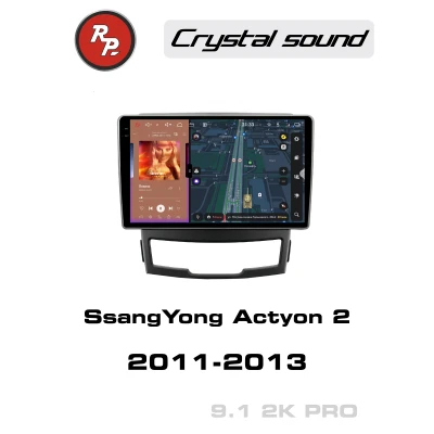 Автомагнитола RedPower 85095PRO для SsangYong Actyon 2-поколение (01.2011-10.2013)