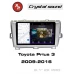 Автомагнитола RedPower 85189SPRO для Toyota Prius 3-поколение XW30 (01.2009-04.2016) Silver под левый руль