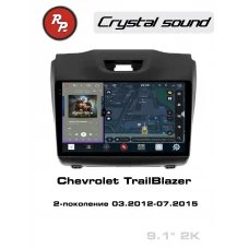 Автомагнитола RedPower 85230 для Chevrolet TrailBlazer 2-поколение (03.2012-07.2015)