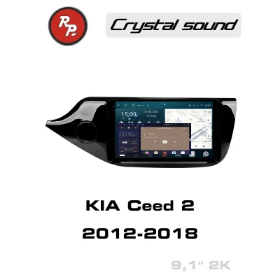 Автомагнитола RedPower 85238G для KIA Ceed 2-поколение JD (07.2012-11.2018) глянец без кнопки старт/стоп