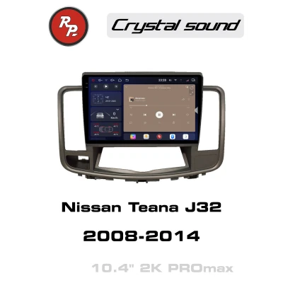 Автомагнитола RedPower 85300CPROmax для Nissan Teana J32 (02.2008-02.2014) с цветным дисплеем