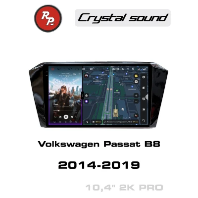 Автомагнитола RedPower 85401PRO для Volkswagen Passat B8 (07.2014-2019)
