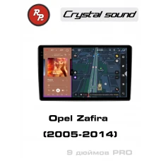 Автомагнитола RedPower 85620SPRO для Opel Zafira (2005-2014)