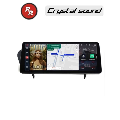 Автомагнитола RedPower 85450XLS для Lexus RX270 RX350 RX450h 3-поколение (2009-2014)