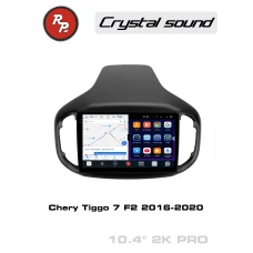 Автомагнитола RedPower 85085PRO для Chery Tiggo 7 F2 (2016-2020)
