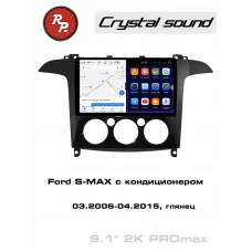 Автомагнитола RedPower 85135GPROmax для Ford S-MAX с кондиционером (03.2006-04.2015) глянец