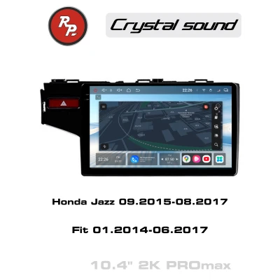 Автомагнитола Redpower 85236PROmax для Honda Jazz (09.2015-08.2017), Fit (01.2014-06.2017)
