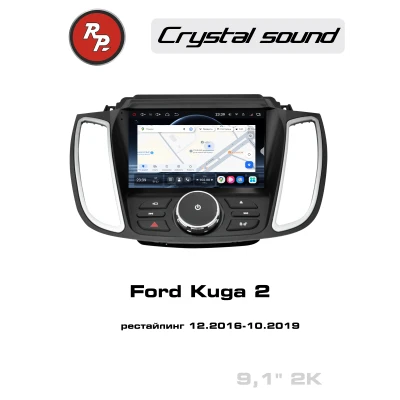 Автомагнитола RedPower 85251 для Ford Kuga 2-поколение, рестайлинг (12.2016-10.2019)