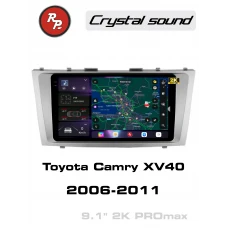 Автомагнитола RedPower 85264PROmax для Toyota Camry XV40 (01.2006-09.2011) темно-серая